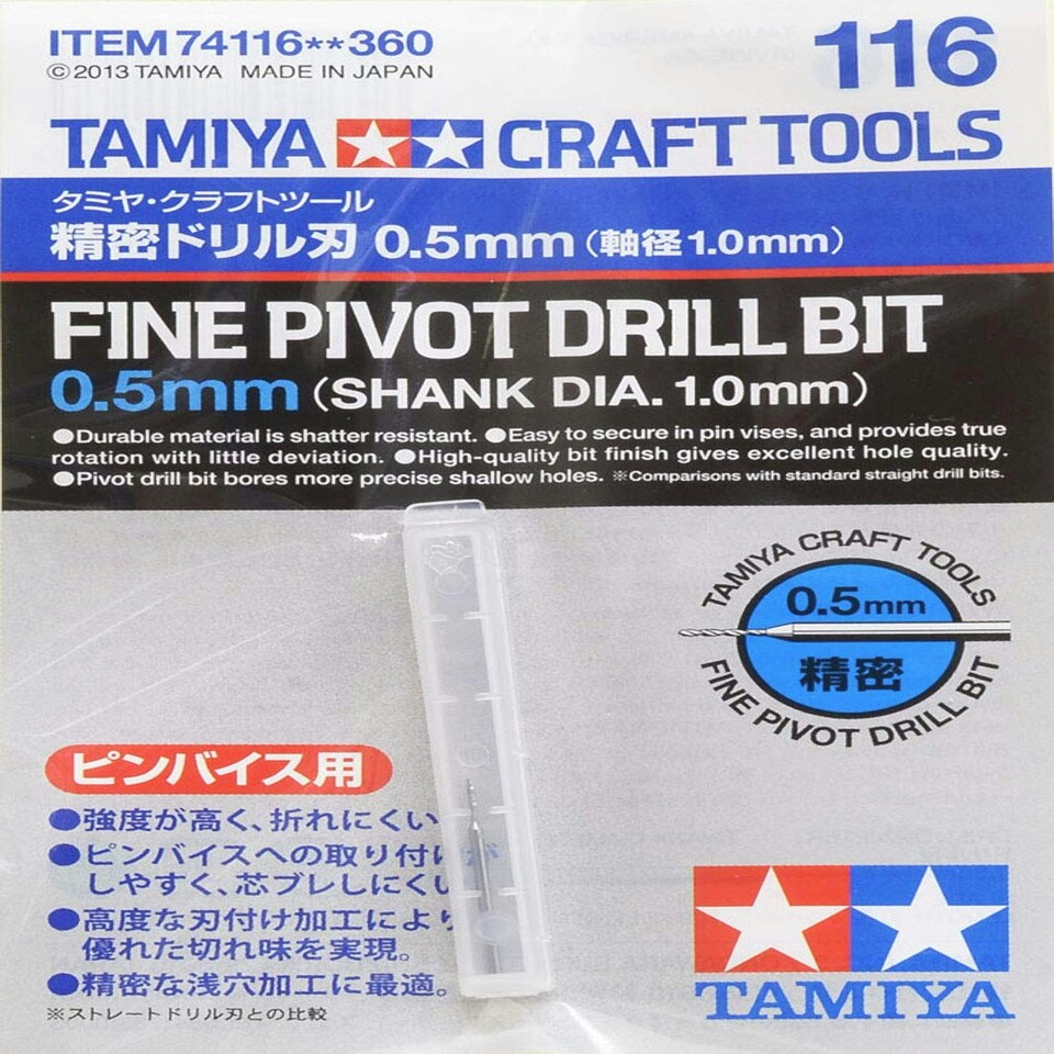 Fine Pivot Bit 0.5mm Shank 1mm - Tool