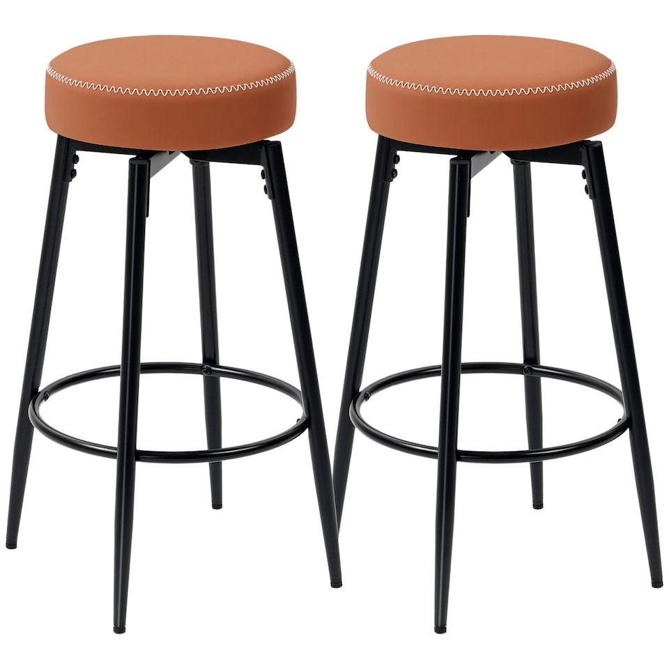 image 1 of HOMCOM Swivel Bar Stools Set of 2, PU Leather Barstools with Footrest Brown