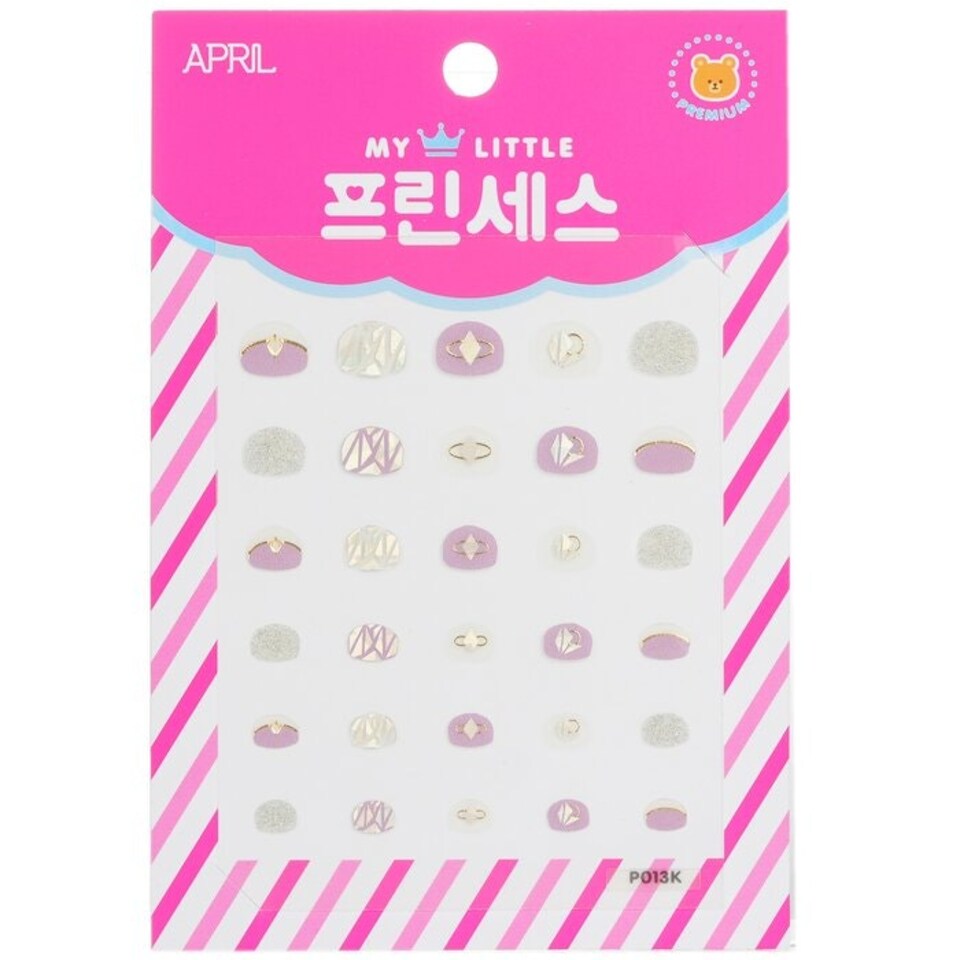 image 1 of Princess Kids Nail Sticker - # P013k - 1pack Multi