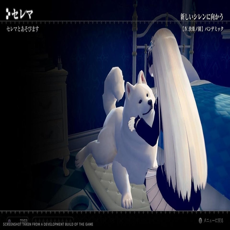 image 1 of Crystar Switch