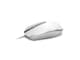 image 3 of Accuratus M100 MAC Mouse - USB Wired Full Size Slim Apple Mac Mouse with Silver and Matt White Tactile Case - White