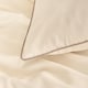 image 5 of OHS Piped Edge Bedding Set Soft Duvet Cover with Pillowcase | Cream | Natural/Ivory | Double