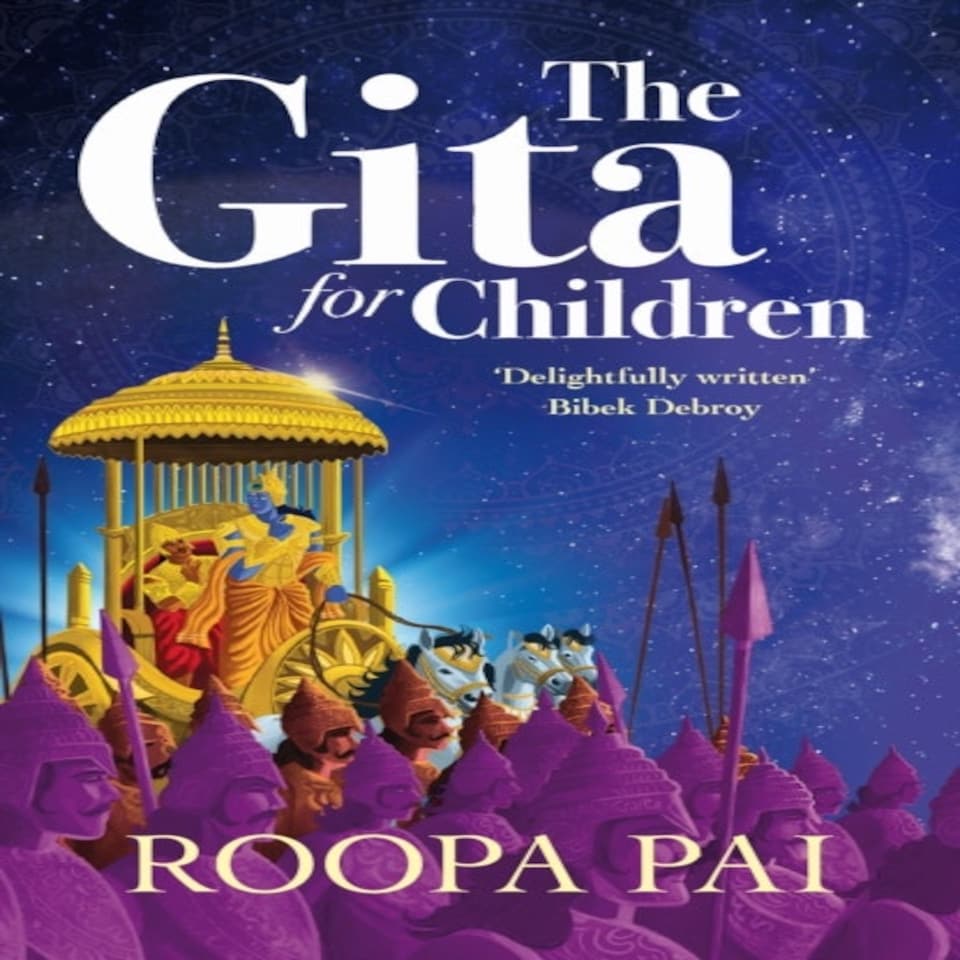 Gita