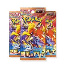destined rivals japanese booster box Pokemon Scarlet & Violet Pack (Japanese, SV10) Pokemon Destined Rivals - Glory
