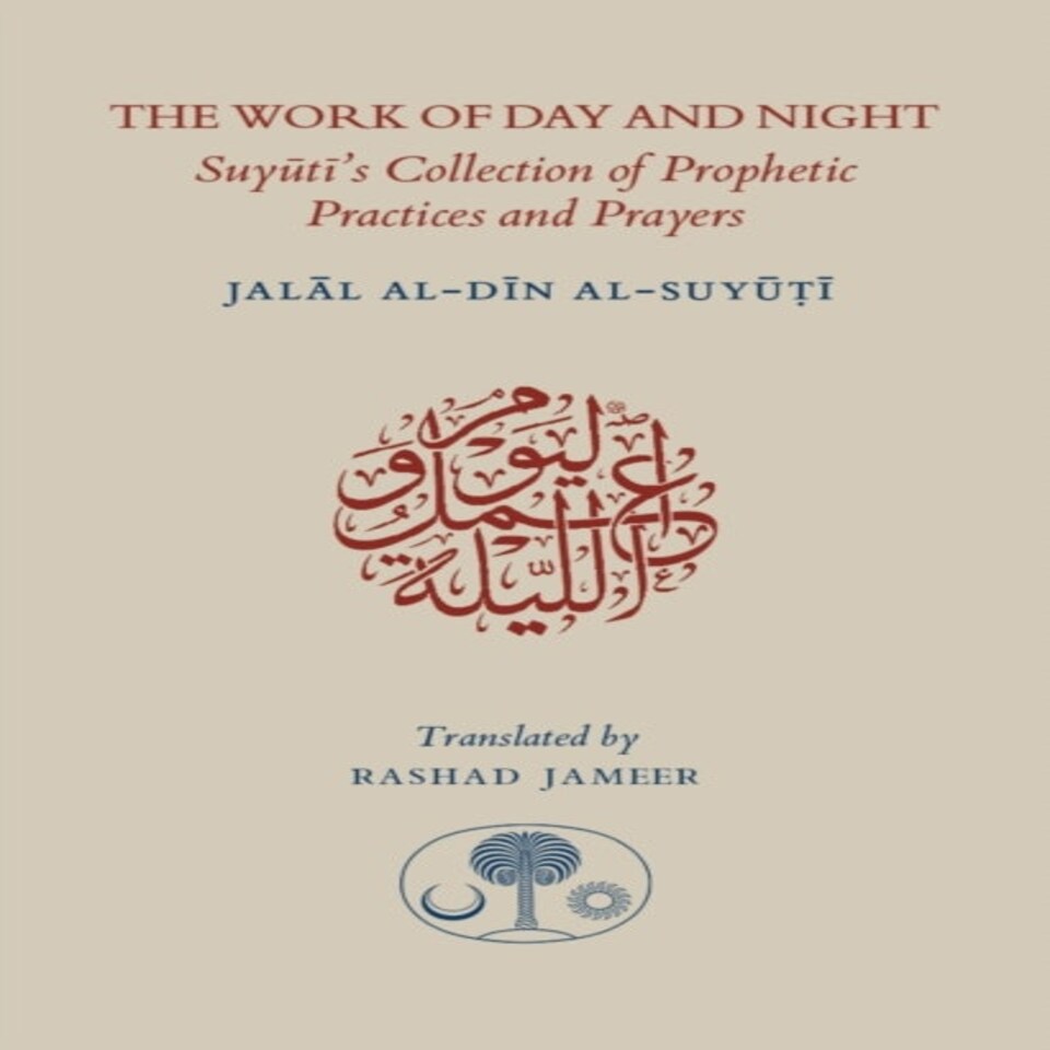 Work Of Day & Night