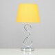 image 2 of ValueLights Cabonna Dimmable Polished Silver Table Lamp with Small Yellow Tapered Shade and E14 Candle LED 5W Warm White 3000K Bulb Yellow