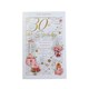 image 6 of On Your 30th Birthday Female Opacity Card