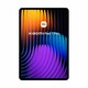 image 3 of Tablet Xiaomi Green (Green) N/A | N/A | One Size