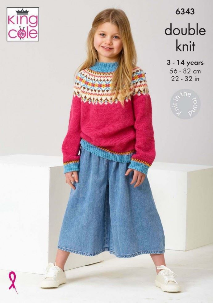 King Cole Merino Blend DK Knitting Pattern 6343, Sweaters for Kids and Teenagers - 22 - 32 Inches