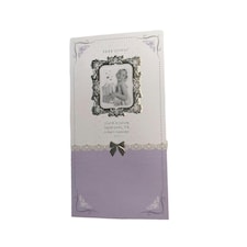 Baby Shower Blank Greetings Card