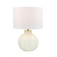 image 2 of Contemporary Opal White Glass Table Lamp in Leaf Design and Ivory White Shade