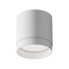 Polar Surface Mounted Downlight White 1xGX53