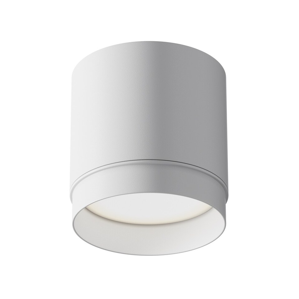 Polar Surface Mounted Downlight White 1xGX53
