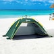 image 2 of Outsunny 2 Man Pop-up Beach Tent Sun Shade Shelter Hut w/ Windows Door Blue