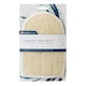 image 2 of Hydréa London Organic Egyptian Loofah Spa Mitt - Dual Sided
