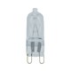 image 3 of UniBulb Halogen G9 Capsule 180lm 25W 2800K (Warm White) Light Bulb - Pack of 2