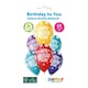 image 3 of Assorted Colour Happy Birthday To You Latex Balloons 33cm / 13 in - Pack of 6