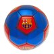 image 2 of FC Barcelona Signature Football - Red/Yellow/Blue - 1