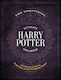 image 1 of The Unofficial Ultimate Harry Potter Spell Book