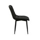 image 3 of Set of 4 Nova Modern Faux Leather Dining Chair Padded Seat Metal Legs Kitchen (Black)