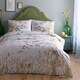 image 1 of Appletree Arianna Duvet Cover Set Natural