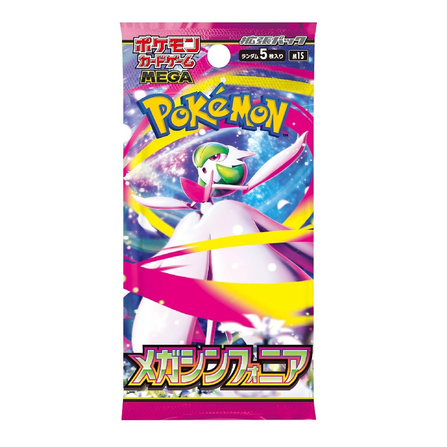 Pokemon Mega Symphonia M1S Japanese Booster - Tesco Groceries