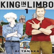 King In Limbo Omnibus 1 (vol. 1-2)
