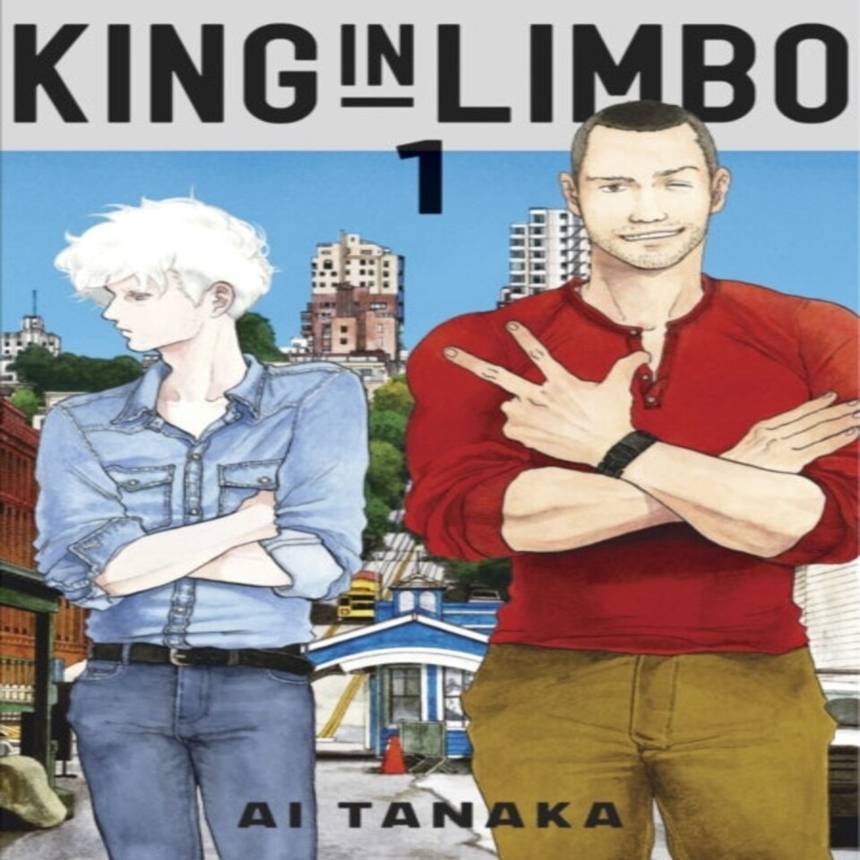 King In Limbo Omnibus 1 (vol. 1-2)