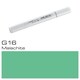 image 2 of Copic Sketch Marker, Malachite, Single Pen