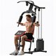 image 1 of HOMCOM Multi Home Gym Machine with 66kg Weights for Strength Training, Red