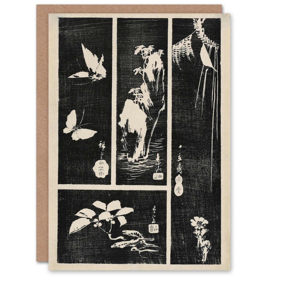 image 1 of Utagawa Hiroshige Japanese Art Card Nature Vintage Harimaze Sheet