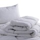 image 1 of Belledorm Hotel Suite Duck Feather Duvet - White - King