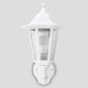 image 4 of ValueLights White Outdoor Garden Security IP44 Rated Wall Light Lantern With PIR Motion Detector Sensor And 1 x 6w LED ES E27 Bulb | White