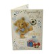 image 4 of Especially For You Teddy Playing Football Design Father's Day Card