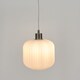 image 6 of Set of 2 Bento - White Ribbed Glass with Satin Nickel Pendant Fittings | Chrome | White | 2