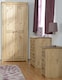image 7 of Panama 2 Door Wardrobe - L50 x W80 x H175 cm - Natural Wax | Brown | Natural Wax