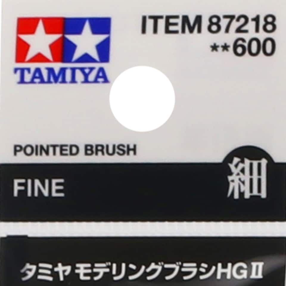 image 1 of Tamiya Modelling Paint Brush HG II Fine Pointed