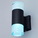 image 3 of BHS Romero Outdoor Wall Light, Black