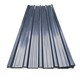 image 2 of Living and Home Set of 12 Steel Corrugated Panels - Charcoal Black