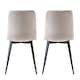image 4 of Dining Chairs Velvet Fabric Lexi Set of 4 Beige by MCC