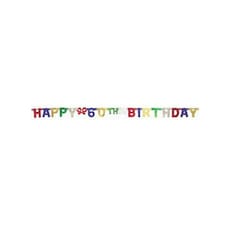 Creative Party 60th Birthday Banner - Multicoloured - One Size