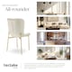 image 7 of Dining Chair Tessa - ergonomic high backrest, slim steel legs, soft fabric - per piece Cream | Velvet Look Beige/Gold
