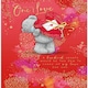 image 1 of Bear Holding Big Heart One I Love Valentine's Day Card