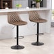 image 2 of HOMCOM Bar Stools Set of 2, Retro Adjustable Kitchen Stool, Swivel PU Leather Upholstered Bar Chairs with Back, Footrest and Steel Base, Brown