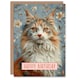 image 1 of Cat Lover Fluffy Maine Coon Retro Floral Pattern Her Birthday Card