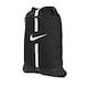 image 3 of Nike Academy Drawstring Bag - Black - One Size Black | One Size