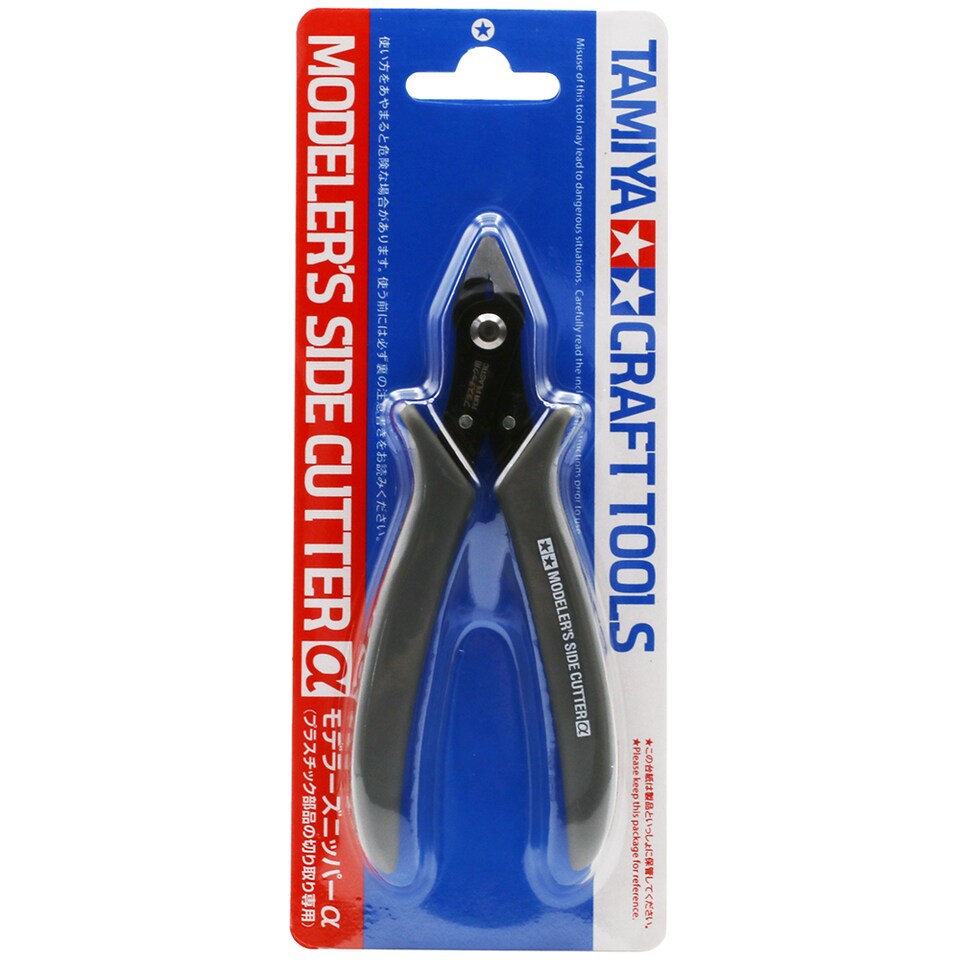 image 1 of Tamiya Modeller's Side Cutters