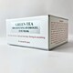 image 3 of TBS Green Tea Brightening Hydrogel Eye Mask 30 Pairs