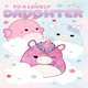 image 3 of Squishmallows 'Daughter' Birthday Card