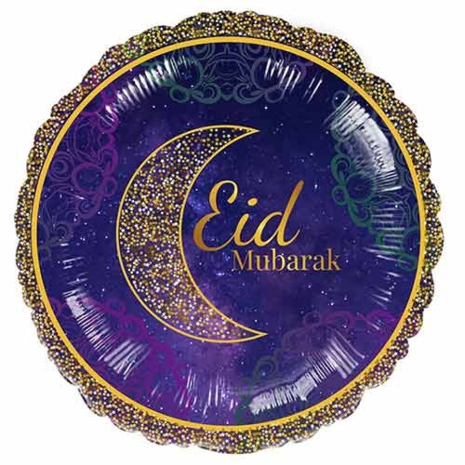image 1 of Opulent Eid Round Foil Helium Balloon 43cm / 17 in